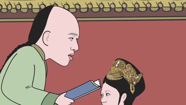 The Life of the Third Prince - Speedy Version