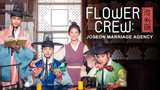Flower Crew Ep|15 Tagalog Dubbed.