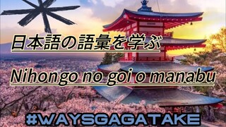 さあ、また勉強しましょう             Sā, mata benkyō shimashou       ayok belajar lagii😃