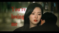 【ราชินีแห่งน้ำตา】เข้าสู่มุมมองของฮงแฮอินในเรื่อง You're Losing Me