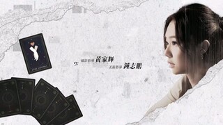 My Lovely Liar HK VER Ep 13 English Subs