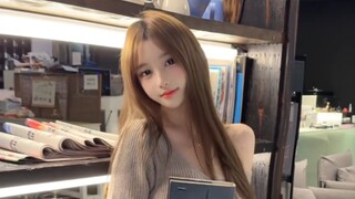 อย่าส่งคำขอโทษ