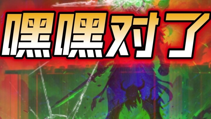 Captain Knight bước vào giới nhạc rap, "Captain Knight's Revenge Song" lọt vào bảng xếp hạng B