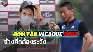 SỐC! BOM TẤN: Đại gia Vleague đón HLV Nishino, HLV Chu Đình Nghiêm trở lại!