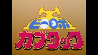 B-Robo Kabutack Episode 16