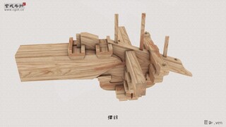 【古建筑】宋式斗拱榫卯组装动画