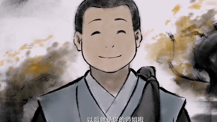 Returning to the main plot, Nangong Wan appears in "The Story of a Mortal Cultivating Immortality" E