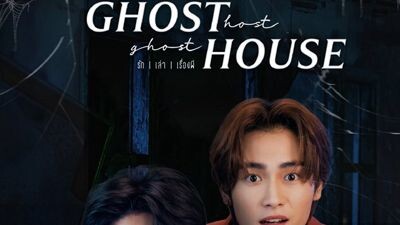 🇹🇭GHOST HOST,GHOST HOUSE EP 7 ENG SUB (2022 BL ONGOING)