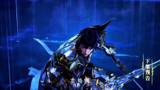 New❗Preview Throne Of Seal Eps 151🔥