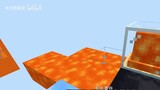 Minecraft But the world only has one block of lava! Can this survive?