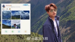 Matianyu a journey to Shangrila ❣️