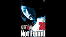 Not Found 38