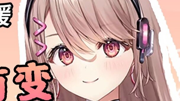 [Sakima Nina Krypton Cup Support] "This is a legend called Sakima Nina"