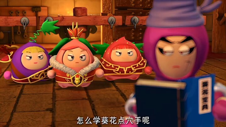 第34集：这就是瓶盖拧不开的一根葱嘛？