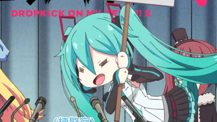 I really want to be insulted by Hatsune.