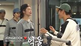 [Saudara Kookmin] Pegang tanganku