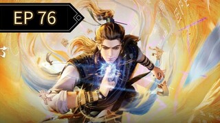 My senior brother is too steady S2 episode 76