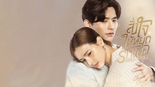 Irresistible (Lakorn) Episode 11