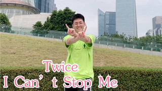 Album thứ hai của Twice, I Can't Stop Me, là bản cover dễ thương của Chuan Chuan