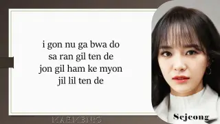 Kim Sejeong - Love, Maybe (Easy Lyrics) Business Proposal Bonus OST