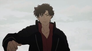 LAZARUS EP 1