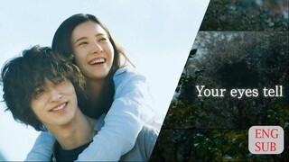 Your Eyes Tell | English Subtitle | Romance | Japanese Movie