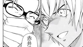 Unraveling the mystery: From the Bourbon chapter, we can see the performance of the independent hero
