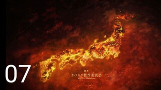 koutetsu no kabaneri 07