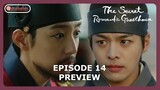 The Secret Romantic Guesthouse Episode 14 Previews & Spoilers [ ENG SUB ]