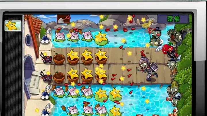 Butuh waktu setengah tahun bagi kami untuk mengintegrasikan hampir semua versi resmi PvZ! "Plants vs