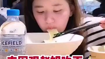 [Zhao Lusi] ช่างเป็นน้องสาวนางฟ้าที่น่ารักมากแม้จะกินบะหมี่ก็ตาม
