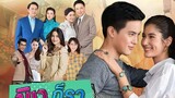 Khing Kor Rar Khar Kor Rang (2019 Thai Drama) episode 2