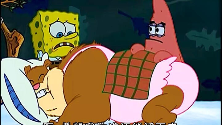 "Nhổ tóc chỉ một lần và vô số lần" [SpongeBob SquarePants Season 2]