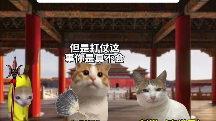 假如李世民穿越成刘禅