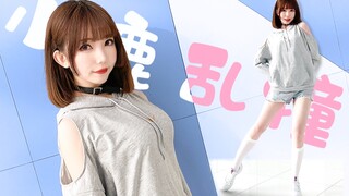 【77】小鹿乱撞❤想做你女朋友、想和你约会