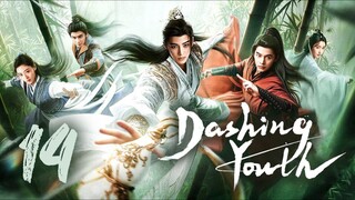 🇨🇳EP 14 | DY: Dazzling Youngsters [EngSub]