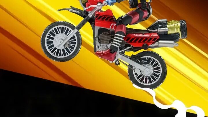 Dilakukan dengan buruk! Tapi yang saya jual mahal! Bandai shf sepeda motor kamen rider membangun pen