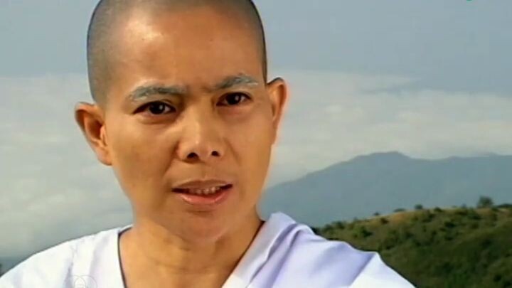 ทายาทอสูร EP11