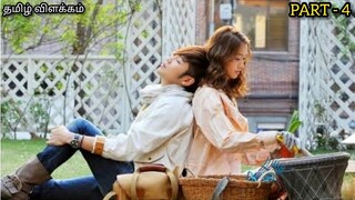 Love rain💞(4)|Explained in tamil|korean drama tamil explanation|தமிழ் விளக்கம்|chill tamil