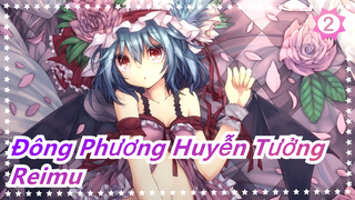 [Đông Phương Huyễn Tưởng MMD]Reimu, Bạn Là Loại Rác Nào? /Cuộc phiêu lưu của ba ngôi sao 8_2