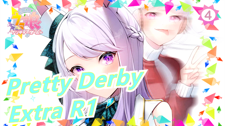 Pretty Derby|[OVA]Pretty Derby Extra R1[BD1080P+]_4