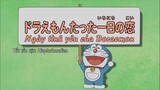 Doraemon tập đặc biệt : Ngày tình yêu của Doraemon