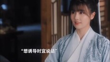 为他开口说话,也因他再次失声