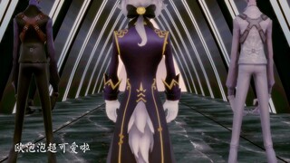 【第五人格MMD】美男天团的Side To Side【约瑟夫/宿伞之魂】