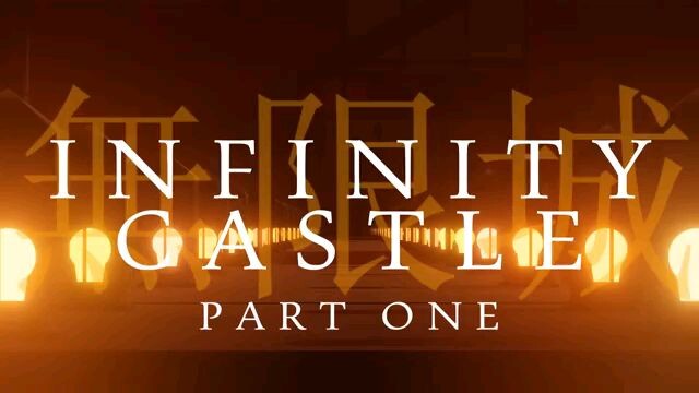 =INFINITY CASTLE= Demon slayer Movie 2025 eng dub