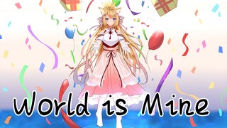 [Serena]ワールドイズマイン World is Mine