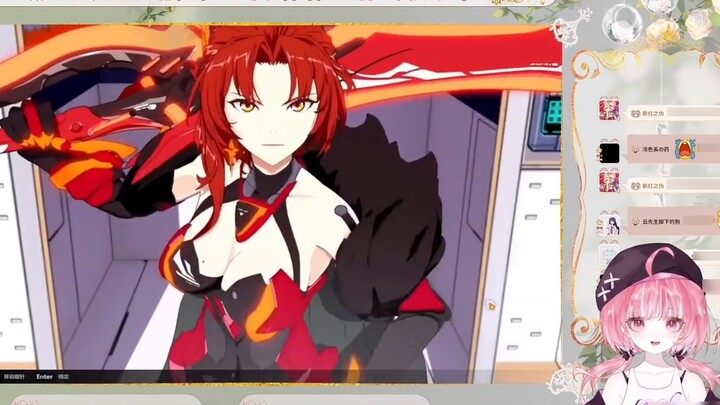 Genshin Impact players were tricked into playing the game, who knows? I love it!