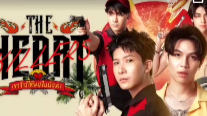 EP. 1 # THE HEART KILLER (ENGSUB) NEW THAIBLSERIES