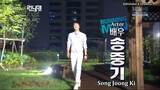 Running Man Episode 1 with Song Joong Ki (ENG SUB)