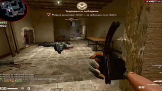 CSGO  cực chất cực ngầu #Montage#CSGO